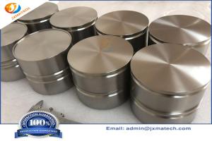 Buy cheap Cobalt Chromium Alloy Sputtering Targets, Cobalt Chromium Sputtering Target Highly Pure product