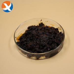 Buy cheap SW01 Flotation Reagents Collectors product