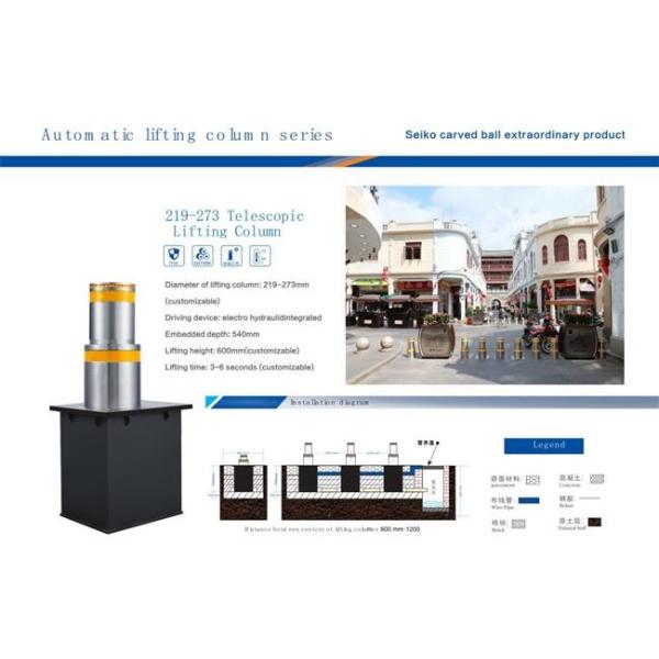 Automatic Bollard System 600mm Interception Height Lift Assist Bollards