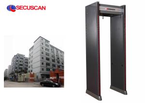 Buy cheap Body Walk Through Scanner metal detectors high search sensitivity product