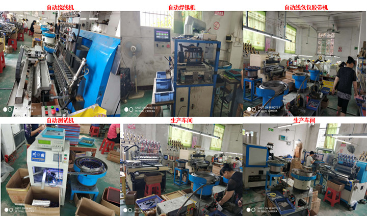Pq2625 Pq3225 High Frequency Low Voltage Transformer 220v 12v 2500w Ac Dc Step Down Transformer