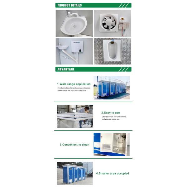 EPS Mobile Portable Toilet
