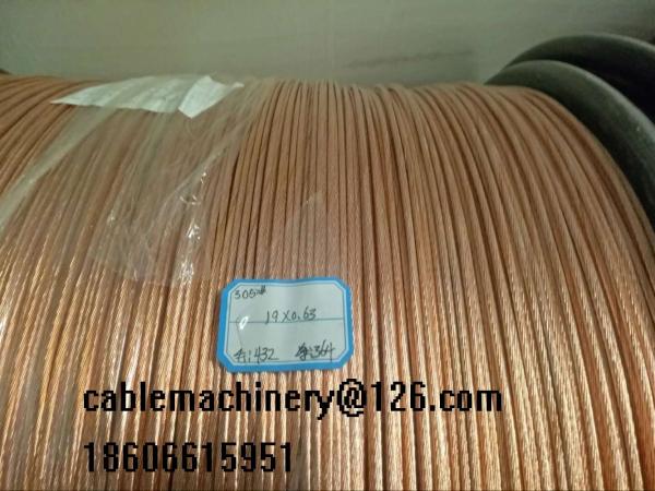 Quality 25 Centimeter Bobbin Wire Stranding Machine Single Twist Z Direction for sale