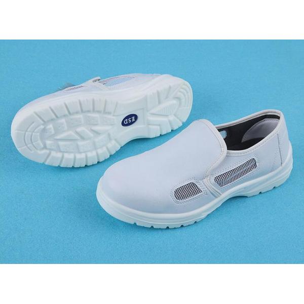 290mm Esd Static Dissipative Shoes Breathable Four Mesh Side Open