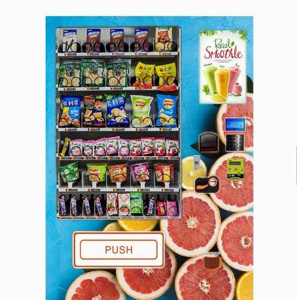 Quality 350W Business Vending Machine For Fruit Juice Soft Drink Lemonade Smoothie for sale