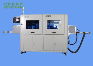 Buy cheap Full Automatic Visual Inspection System for Irregular Cap Closures product