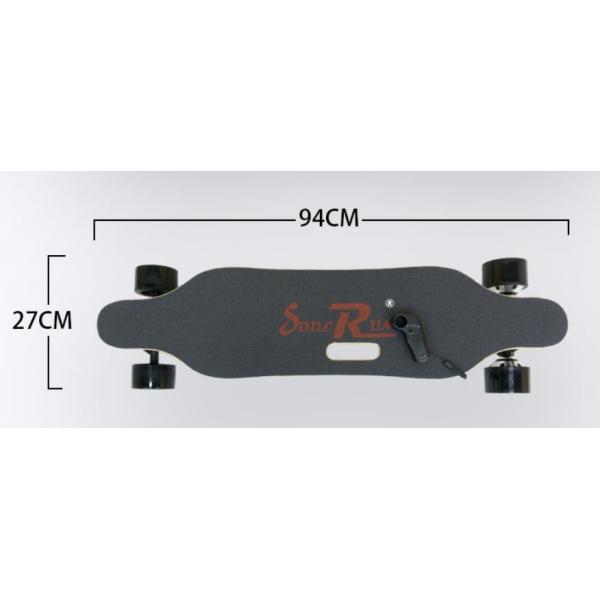 Professional Portable Electric Skateboard , Black Dual Motor Electric Longboard
