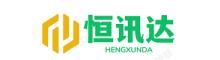 China Shenzhen Hengxunda Circuit Technology Co.,LTD logo