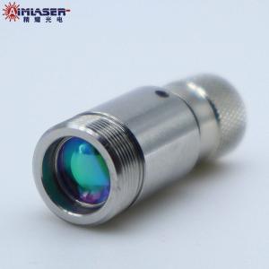 Buy cheap 520nm Green Laser Beam Focusing Collimating Optical Fiber Collimator product