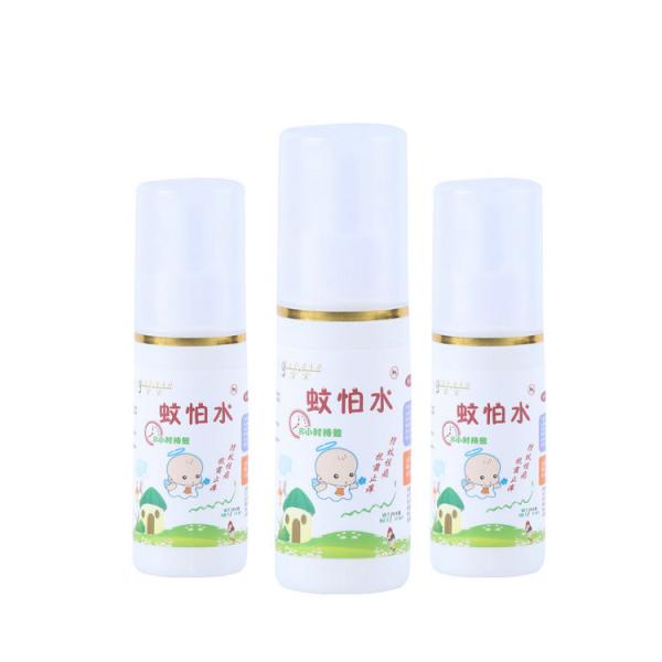 Quality 60ml/Bottle  Electric Mosquito Liquid Killer Spray Anti Scalding for sale