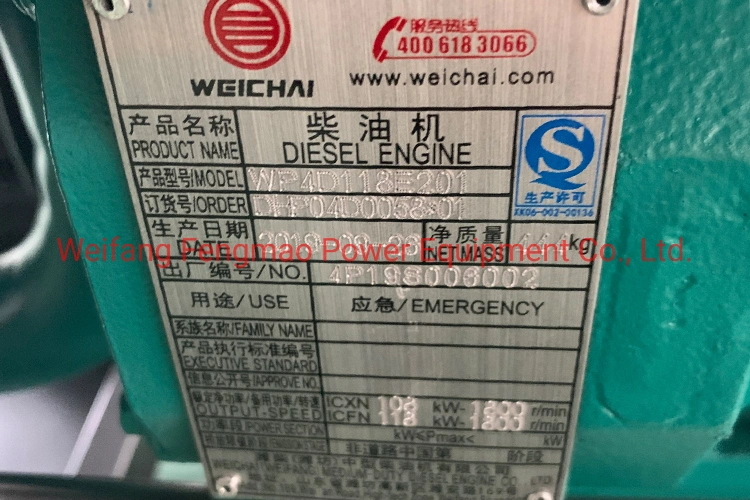 Reliable Diesel Engine Generator 1500/1800rpm With Electric Starting
