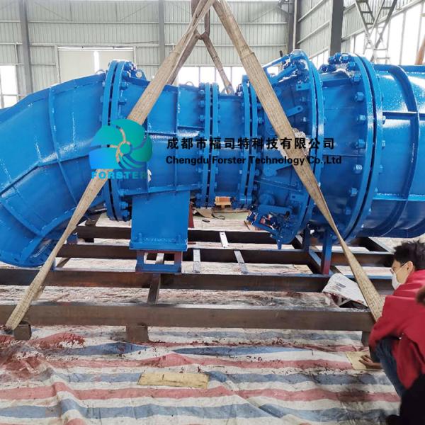 Customized Tubular Type Fixed Blade Propeller Turbine 100kw To 300kw