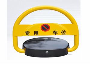 China 180 Degree Anti Collision Vehicle Parking Barrier Rechargeable Battery on sale