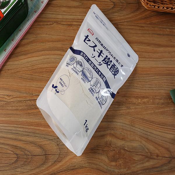 Quality Resealable Zipper Standing Pouch Packaging Chilli Powder Pouch for sale