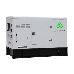 China 4bt3.9-G2 Cummins G-Drive 40kw Silent Diesel Engine for Power Generator Set on sale