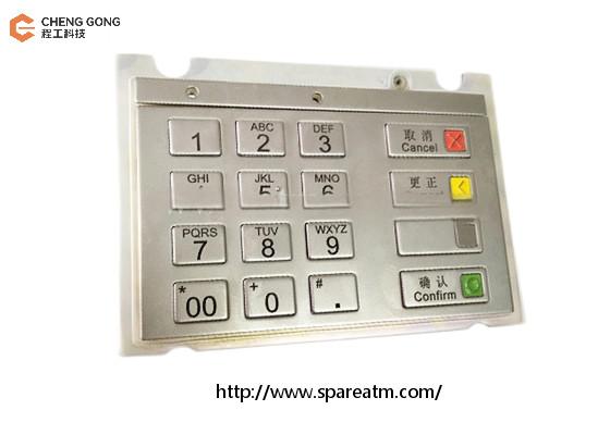 Quality Wincor Nixdorf ATM Machine Parts EPP V6 Keyboard 01750159341 for sale