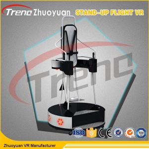 Buy cheap Video Game Immersive Stand Up Flight VR Simulator With Spring Vibration Platform product