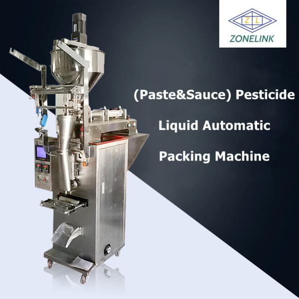 High Performance Grains Nuts Powder Particles Filling Machine supplier