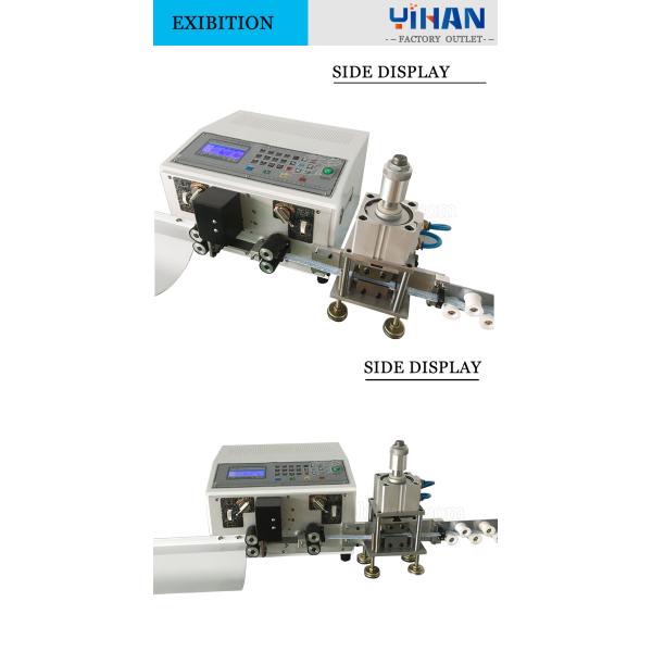 YH-P515 High Precision Flexible Flat Cable Wire Cutting and Stripping Machine for Your