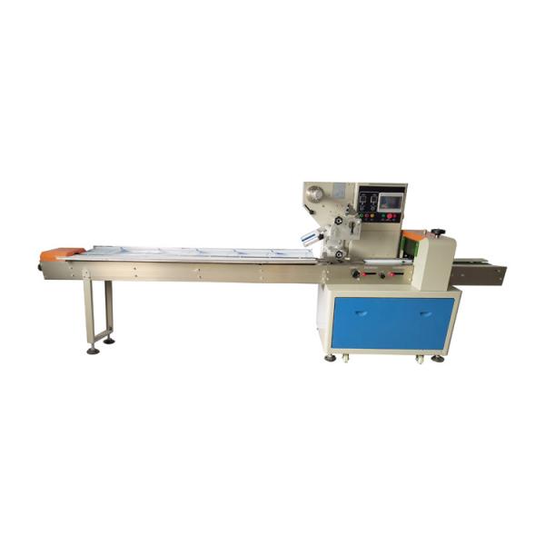 Quality CPP Boxing Pillow Packaging Machine Equipment 50bags/min for sale