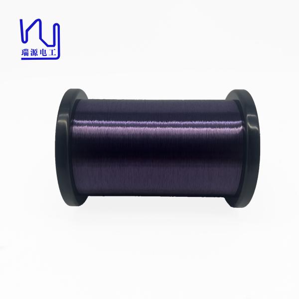 Quality Custom 42 AWG Purple Color Poly Wire Magnet Wire For Guitar for sale