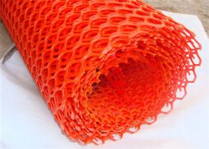 China Food Grade Diamond Hole Food Industry Extruded Plastic Mesh Netting on sale