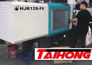 China Automatic Pet Bottle High Speed Injection Molding Machine Low Failure Rate on sale