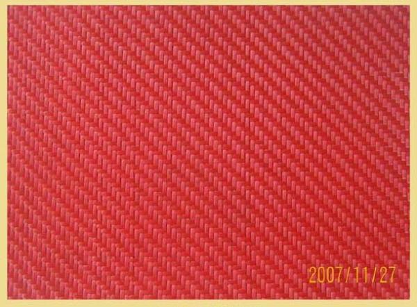 Quality Red Twill Weave 3K Carbon Fiber Composite Plate / Sheeting used in aerospace / Marine for sale