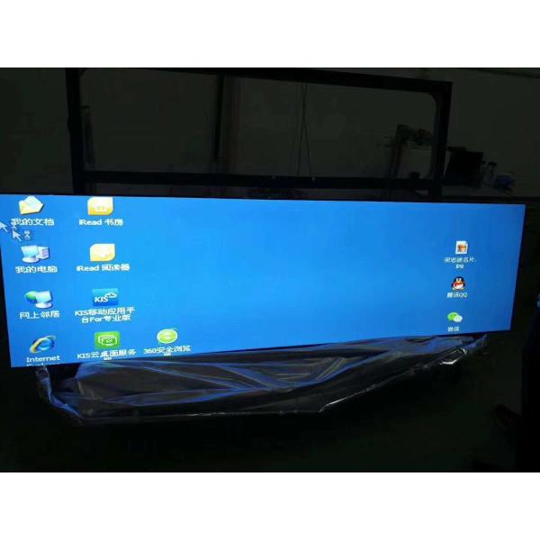 Bar Stretched LCD Display Digital Signage LG 88'' LD880DEN-UKA2 3840*1080 Pixels 56 Pin 1.07B Colors 700CD/M2