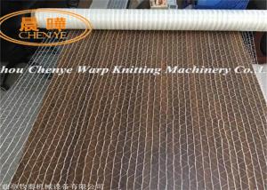 Buy cheap Double Needle Bar Raschel Knitting Machine For Bale Net / Plastic Net Making product
