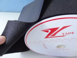 Buy cheap Nylon Fine Yarn Industrial Strength Hook And Loop Fastener Fabric With Customized Color product