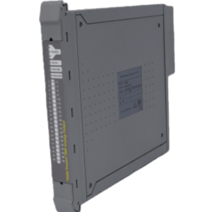 ICS Triplex T8480 module front panel layout