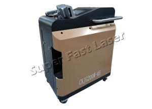 Buy cheap High Stability Rust Cleaning Machine 200w Laser Descaling Tool No Consumables product