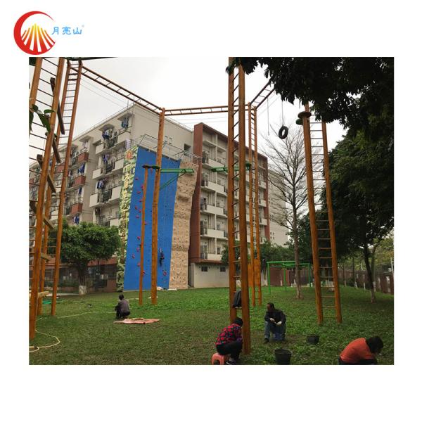 Quality Moonhill Adventure Ropes Course Playground High Ropes Course ROHS Approved for sale