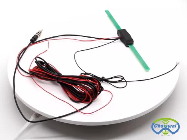 Quality Universal FM Transmitter Car Aerial Antenna DAB Broadcast Amplified 88mhz for sale