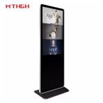 49 Inch Black Digital Signage With Wi-Fi/Bluetooth/USB Connectivity And Audio