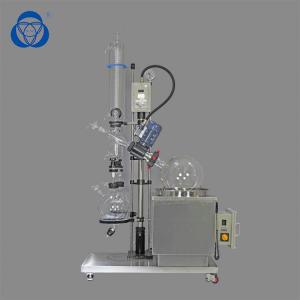 China Chemistry Mini Rotary Evaporator , 20l Rotary Evaporator Necessary Lab Instrument on sale