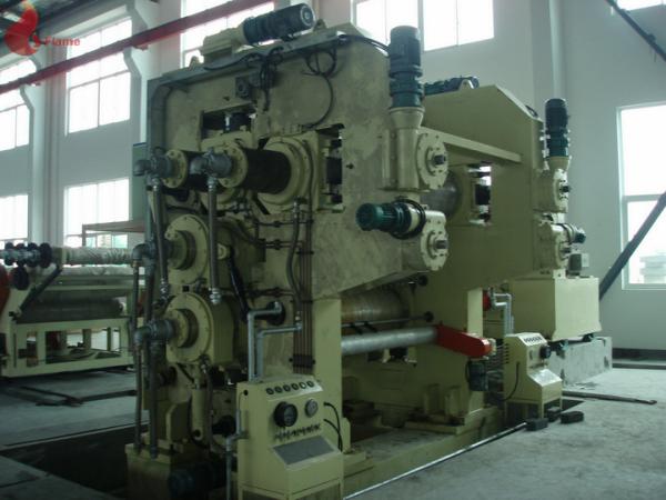 Quality PVC Calender Machine for Artificial leather for sale