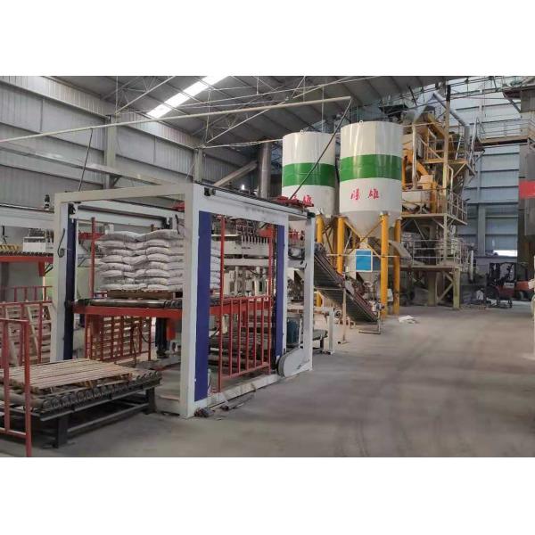 Sintered Casting Sand And Casting Powder Grade III For Vacuum Suction Casting