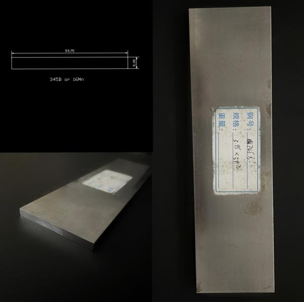Quality Decoration Mild Steel Rectangular Bar Q195 08A1 Q235 for sale