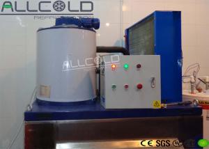 Buy cheap 2 Tons / Day Electrical Salt Water Flake Ice Machine , Flake Ice Making Machine product