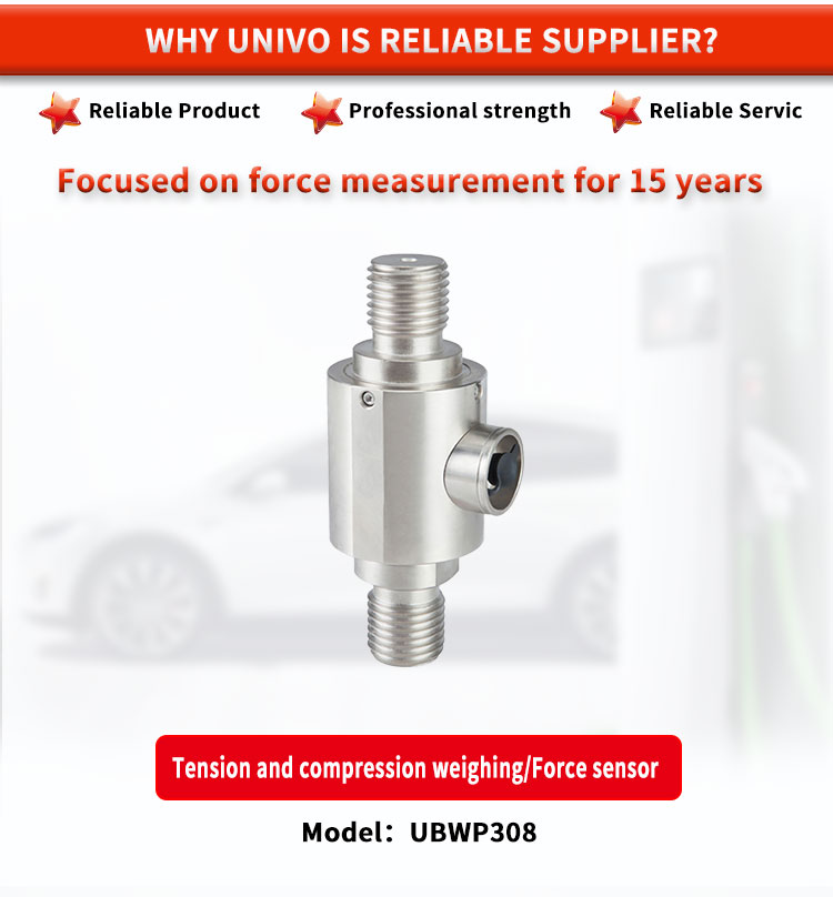 Customized UBWP308Y Mechanical Arm Force Measurement Sensor 2.0mV / V Sensitivity