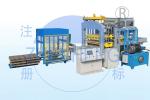 QT12-15 Block Maker Hydraulic Block Making Machine 15 - 25s Cycle Time