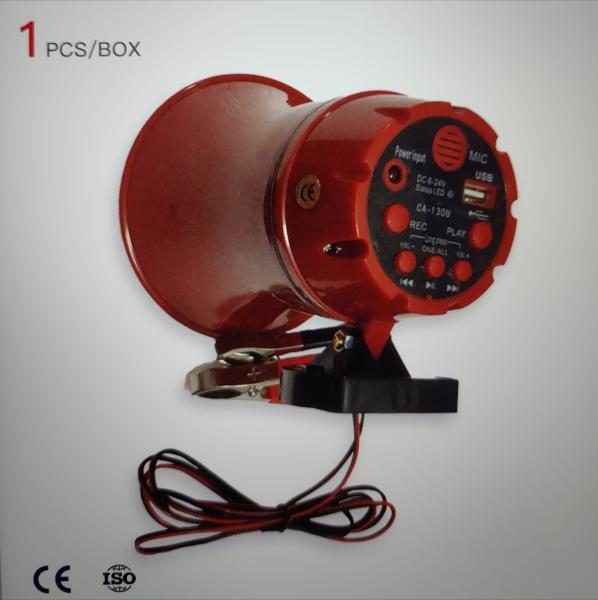 Quality Bullhorn for car ,With Talk , Siren Record , USB , SD Optional for sale