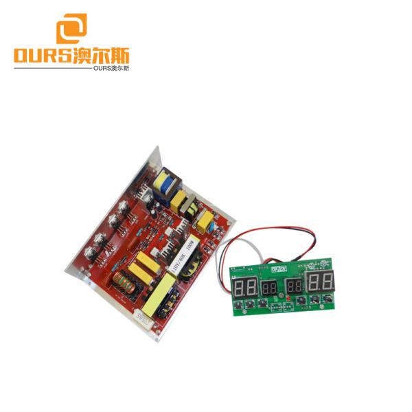 Quality High Stability Ultrasonic Generator PCB / Printed Circuit Board CE And FCC Certification for sale