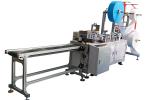 Semi Automatic Disposable Mask Making Machine With Nose Pin Inserting In Line