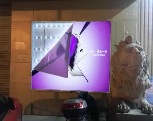LED Custom Made Light Boxes Bright Effect For Mobile Phone Promotion