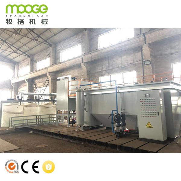 Quality Domestic Aluminum Shredder Machine 5-20t/H Water Recirculating System for sale