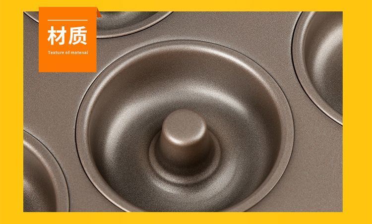 Carbon Steel Non-Stick DIY Baking Pan Muffin Cartoon Cake Mold