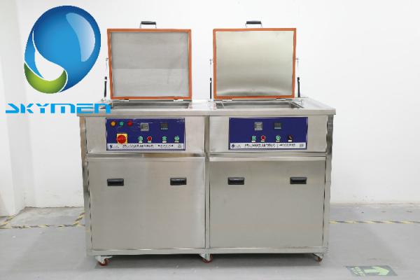 Quality Boiler / Gas Stove Ultrasonic Cleaning Machine 1000L Dual Tanks 28/40KHz With Filter for sale